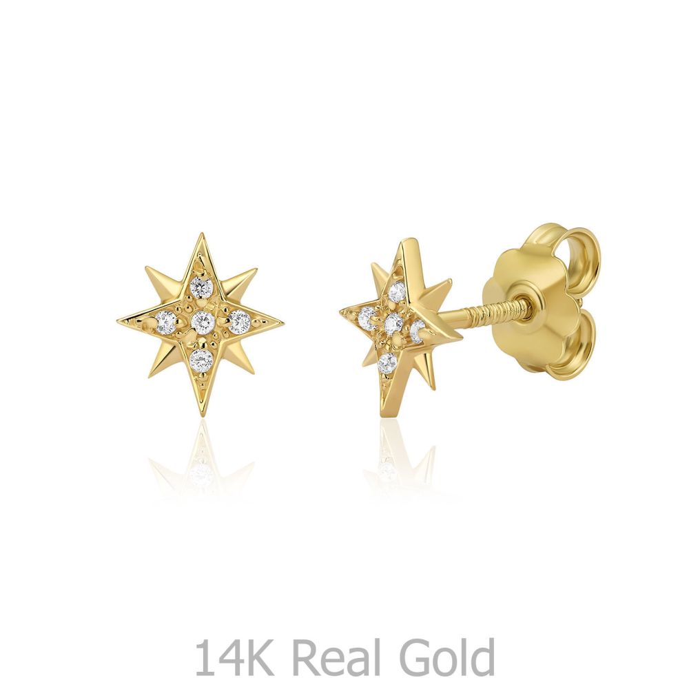 עגילי זהב | עגילים צמודים מזהב צהוב 14 קראט -  כוכב הצפון מנצנץ