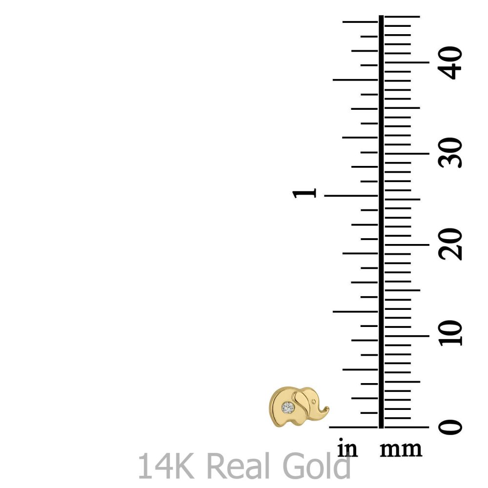 תכשיטים מזהב לילדות | עגילים צמודים מזהב צהוב 14 קראט - פיל מנצנץ